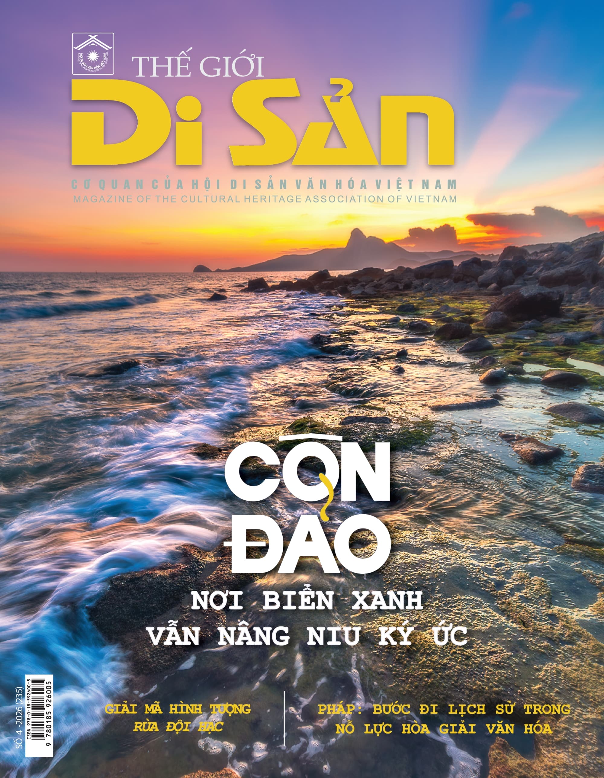 TGDS-So4-2026-IN-OK-01 (2)