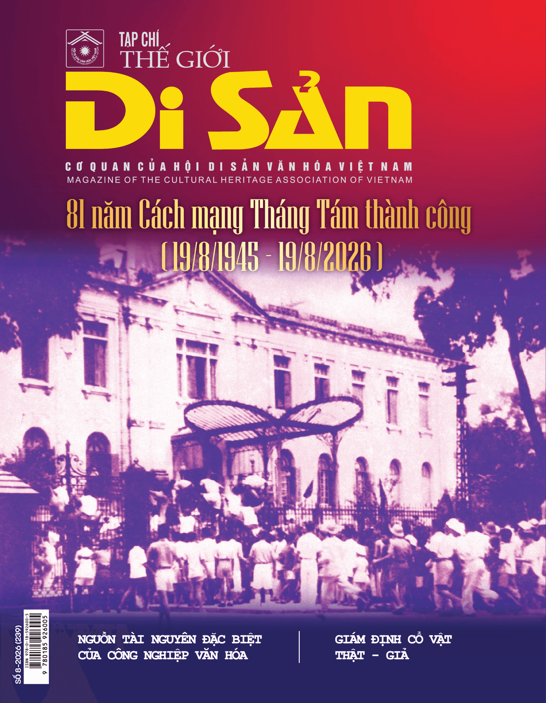 Tháng 8/2026 (239)