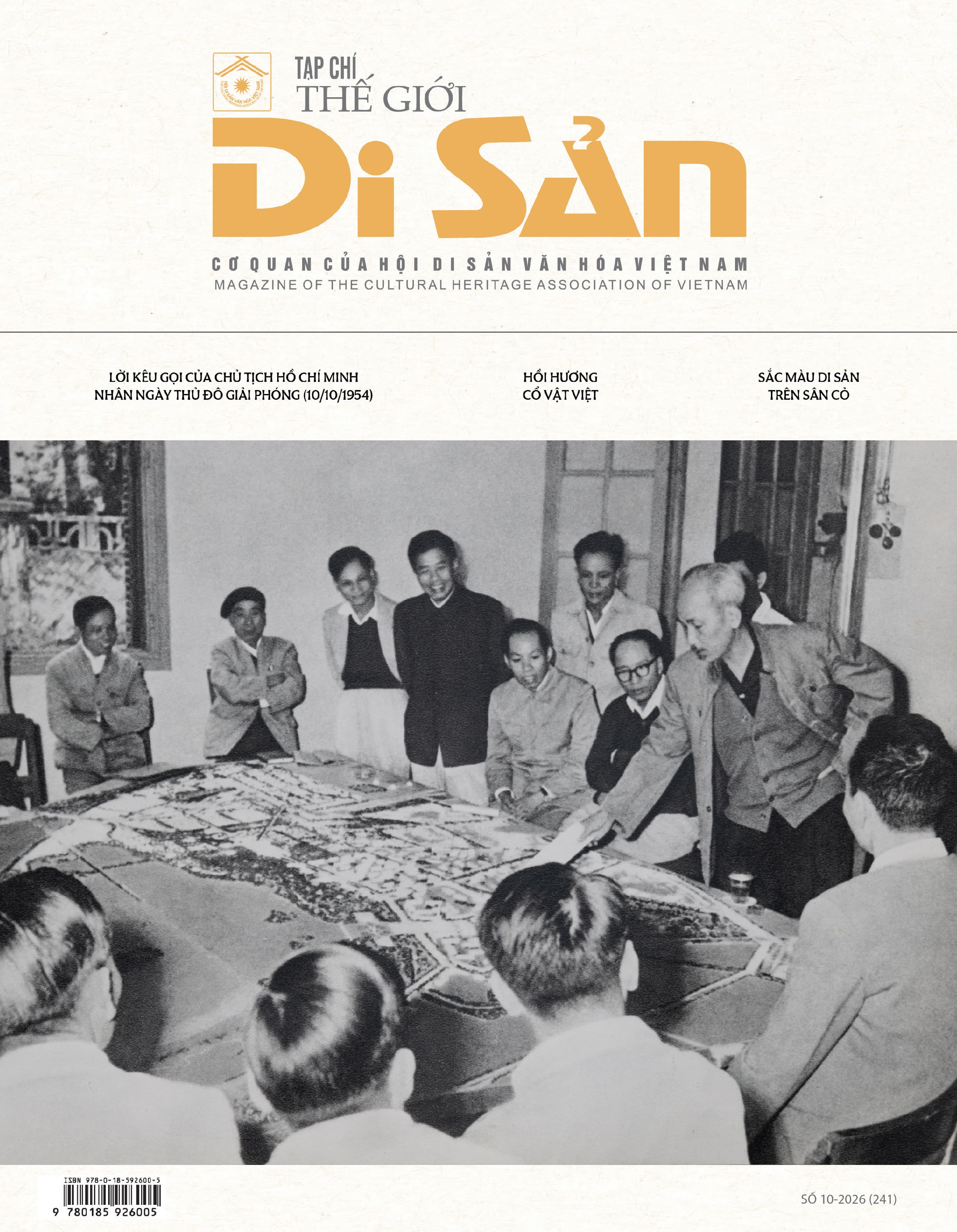 Tháng 10/2026 (241)